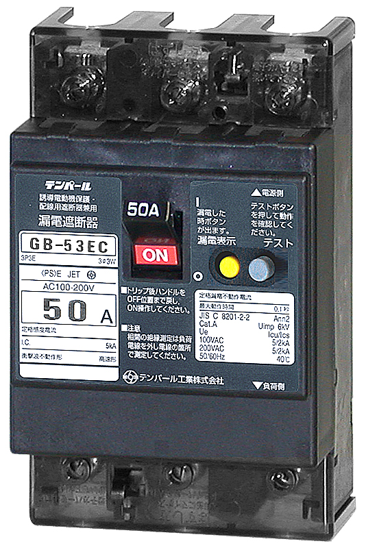 寺崎電気産業 協約形ブレーカ TB5S 3P 50A FC - 材料、部品