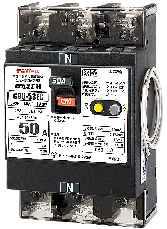 U53EC4030V 太陽光用漏電ブレーカ テンパール工業株式会社の通販なら電設資材の電材ネット