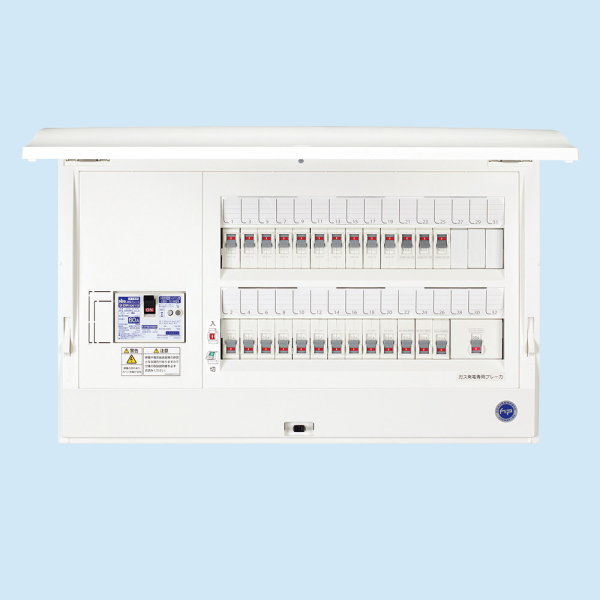 HCD-G2形ホ-ム分電盤日東工業株式会社の通販なら電設資材の電材ネット