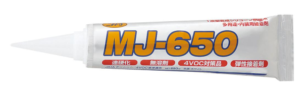 良質日動電工のMJ-650接着剤　内装用接着剤MJ-650 　MJ接着剤MJ650 接着剤