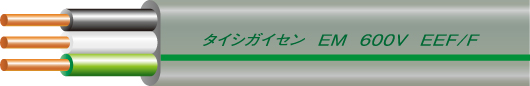 600V平形ポリエチレン絶縁耐燃性ポリエチレンシースケーブル100M巻