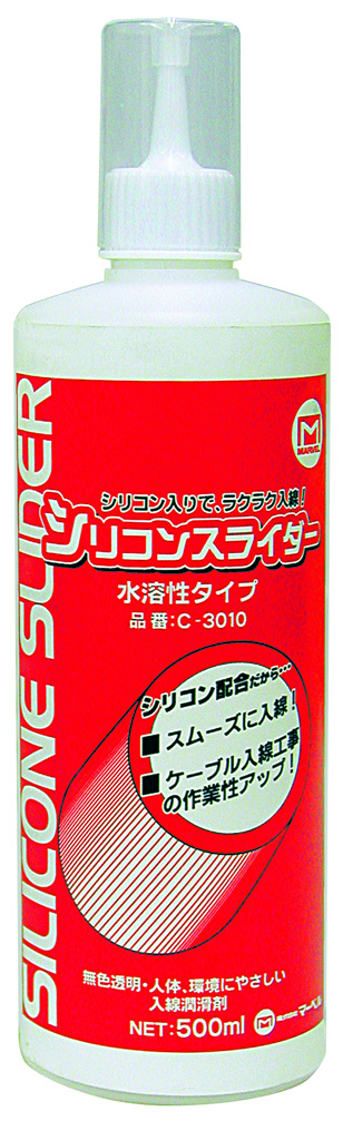 ケーブルスライダー株式会社マーベルの通販なら電設資材の電材ネット