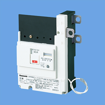 BJF340315 太陽光発電専用漏電ブレーカー パナソニック株式会社の通販なら電設資材の電材ネット