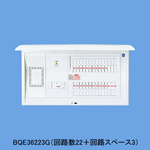 L付60A22＋3パナソニック株式会社の通販なら電設資材の電材ネット