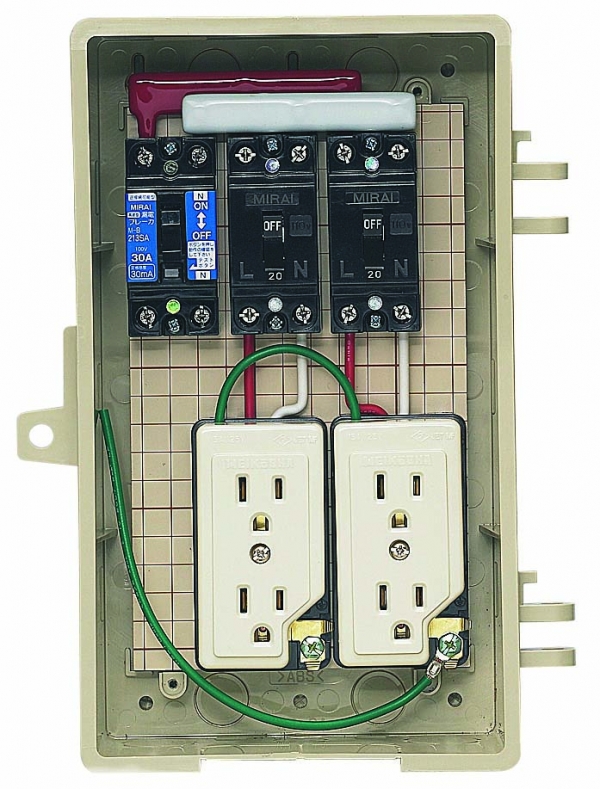 未来工業 屋外電力用仮設ボックス 漏電しゃ断器・分岐ブレーカ