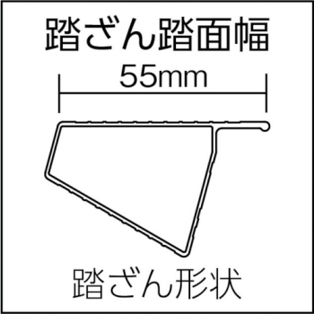 軽量専用脚立 便軽ピカコーポレイションの通販なら電設資材の電材ネット