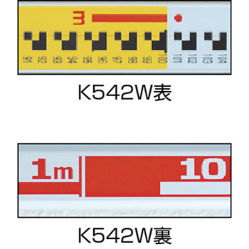 大平産業 SKTアルミスタッフ 5m5段 SKT-55D 011-1101 :20221115080205