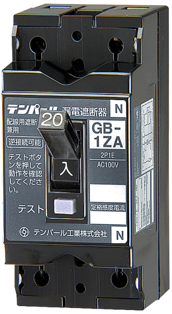 VE 平蓋プルボックス未来工業株式会社の通販なら電設資材の電材ネット