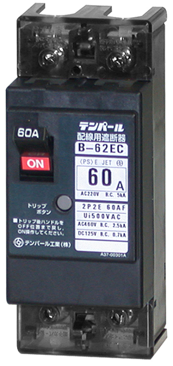 B123EC12 配線用ブレーカ 30KW テンパール工業株式会社の通販なら電設資材の電材ネット