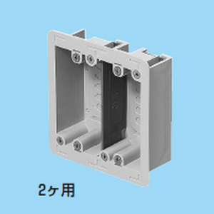 プラグイン幹線分岐盤日東工業株式会社の通販なら電設資材の電材ネット