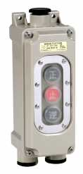 押ボタン開閉器の通販なら電設資材の電材ネット